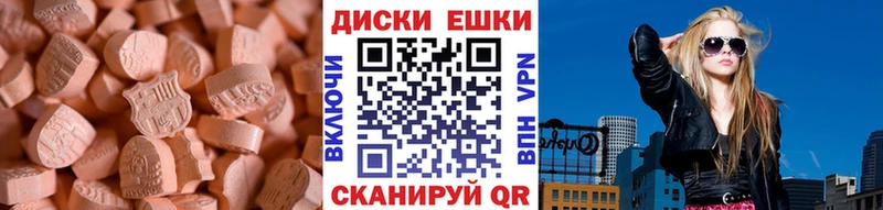 kraken зеркало  маркетплейс клад  Экстази бентли  Брюховецкая 