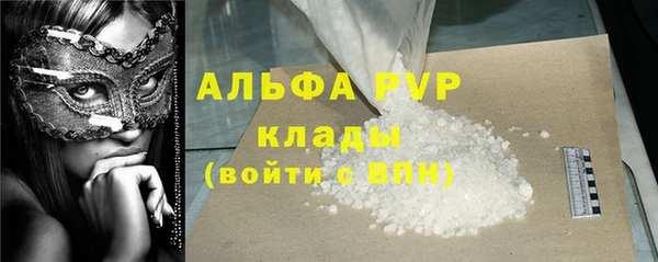 хмурый Абдулино