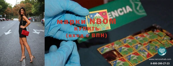 хмурый Абдулино