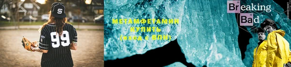 хмурый Абдулино