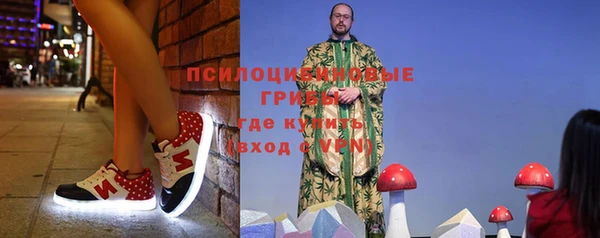 хмурый Абдулино