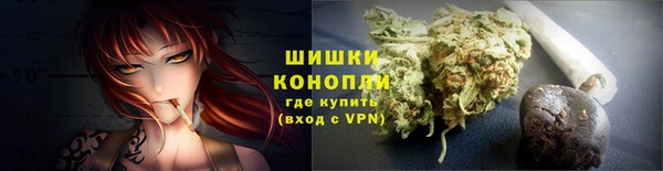 скорость Абаза