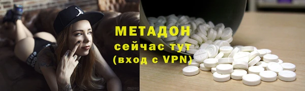 скорость Абаза