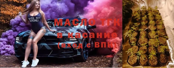 марихуана Абинск