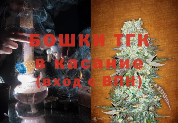 хмурый Абдулино