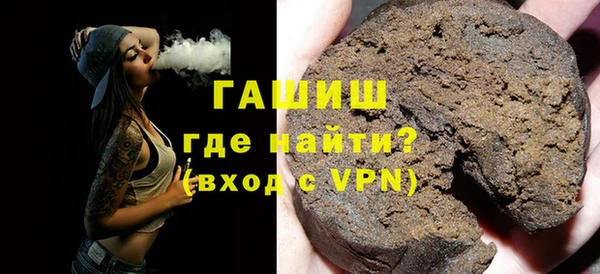хмурый Абдулино