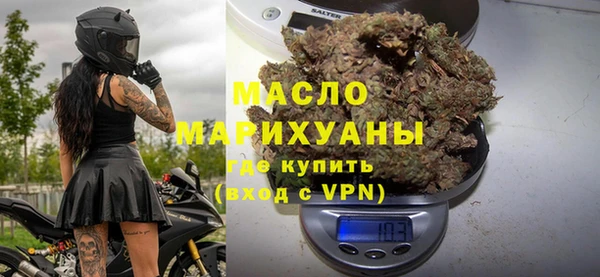 марихуана Абинск