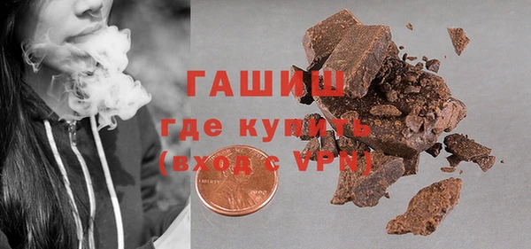 хмурый Абдулино