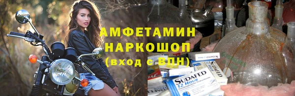 марихуана Абинск
