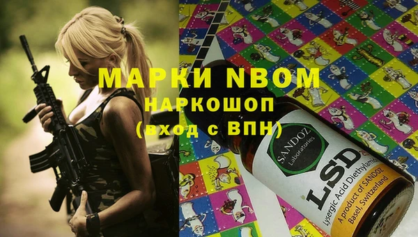 скорость Абаза