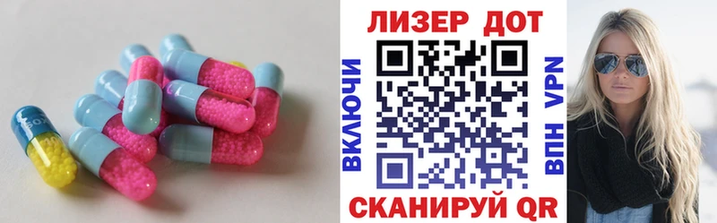 маркетплейс формула  где купить   Брюховецкая  LSD-25 экстази ecstasy  ОМГ ОМГ вход 